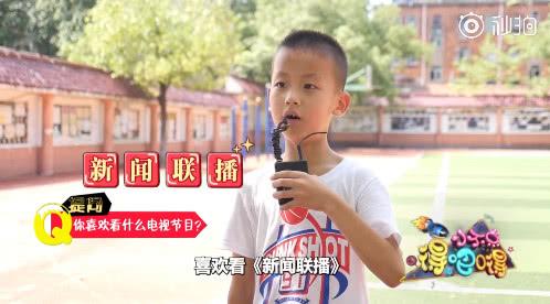 新聞?lì)^條最新消息國(guó)家大事,全面解讀當(dāng)下國(guó)家大事的熱點(diǎn)與趨勢(shì),全面解讀國(guó)家大事熱點(diǎn)與趨勢(shì)的最新新聞?lì)^條消息