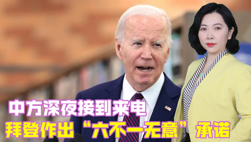 揭秘六肖王中王平特一肖的神秘面紗,揭秘六肖王中王平特一肖的神秘面紗,揭秘真相與傳奇故事