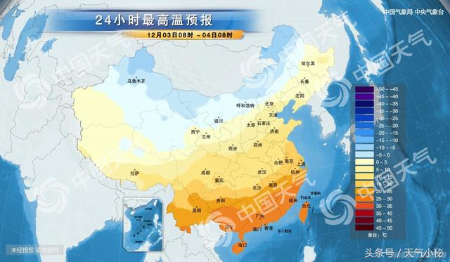 山西大同天氣預報,了解天氣變化,做好生活準備,山西大同天氣預報,掌握天氣變化,做好生活準備