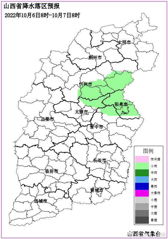 山西大同天氣預報,了解天氣變化,做好生活準備,山西大同天氣預報,掌握天氣變化,做好生活準備