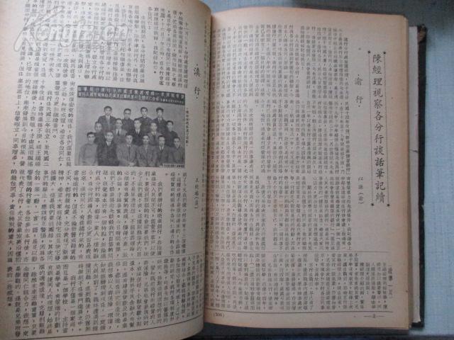 揭秘劉伯溫的生肖預(yù)測智慧,全年料三肖選一肖的神秘面紗,劉伯溫生肖預(yù)測智慧揭秘,揭秘全年料三肖選一肖的神秘面紗