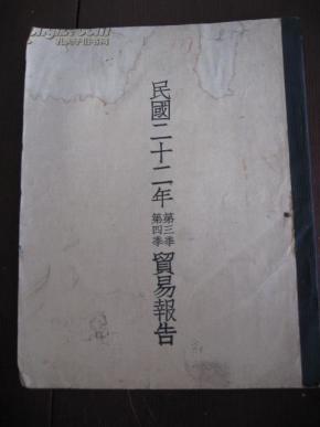 揭秘劉伯溫的生肖預(yù)測智慧,全年料三肖選一肖的神秘面紗,劉伯溫生肖預(yù)測智慧揭秘,揭秘全年料三肖選一肖的神秘面紗