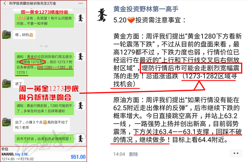 揭秘未來,2025年天天免費精準大全謎語,揭秘未來,2025年免費精準謎語大全解析