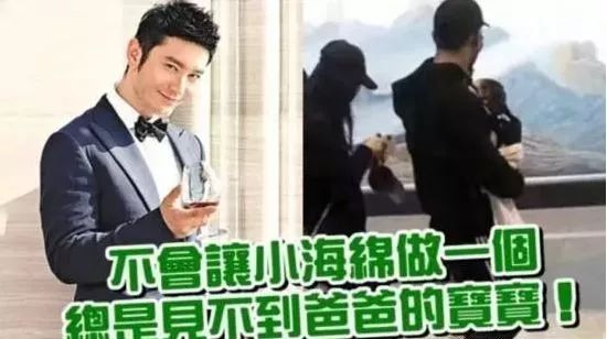 何炅的媳婦的照片,探索背后的真相與隱私邊界,何炅媳婦照片背后的真相與隱私邊界探索