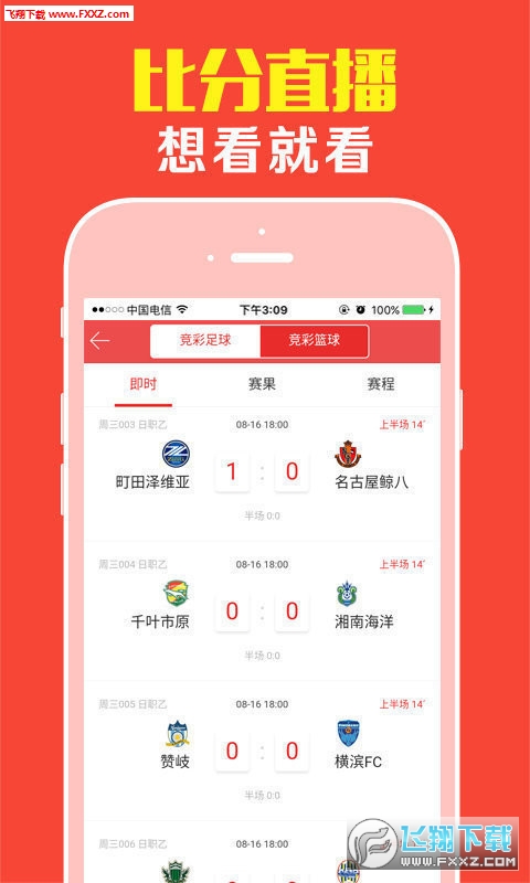 王中王精選皿肖一碼,揭秘背后的故事與獨(dú)特魅力,王中王精選皿肖背后的故事與獨(dú)特魅力揭秘