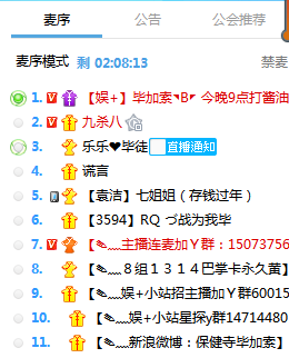 澳門六開彩開獎結果2020年回顧與解析,澳門六開彩開獎結果回顧與解析,聚焦2020年數據