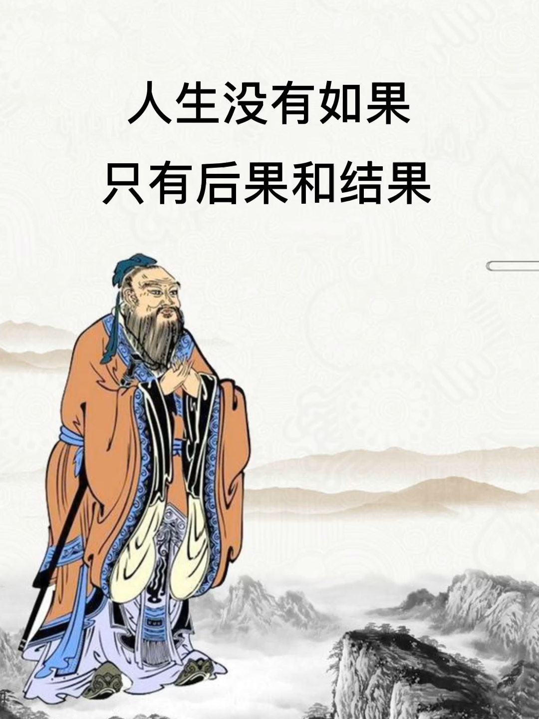 后果,影響深遠(yuǎn),不容忽視,深遠(yuǎn)后果不容忽視,影響深遠(yuǎn)的影響分析