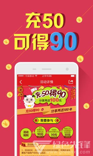 揭秘2025天天開好彩大全開獎結果,最新動態與預測分析,揭秘2025天天開好彩,開獎結果、最新動態與預測分析全解析