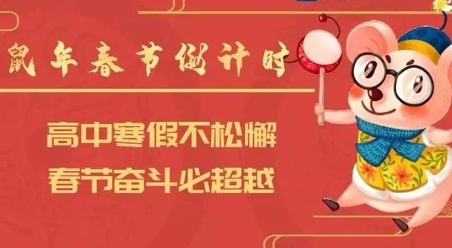 新奧門天天開獎資料大全，全面解讀與深度探索，新奧門天天開獎資料大全，全面解讀與深度探索指南