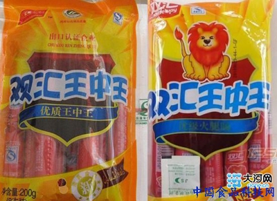 揭秘王中王一周四肖必出一肖的秘密,揭秘王中王周四必出一肖的神秘秘密