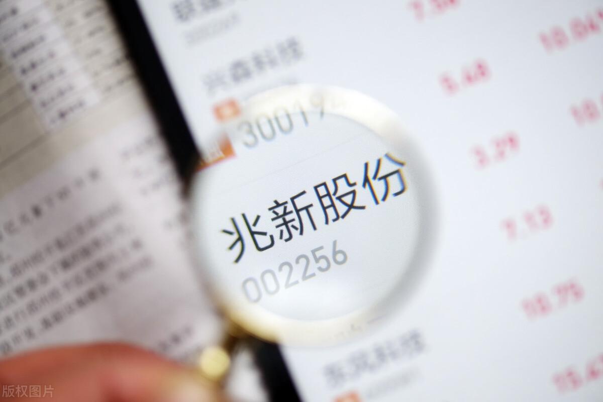 神州泰岳股吧,深度解析與前景展望,神州泰岳股吧深度解析及前景展望
