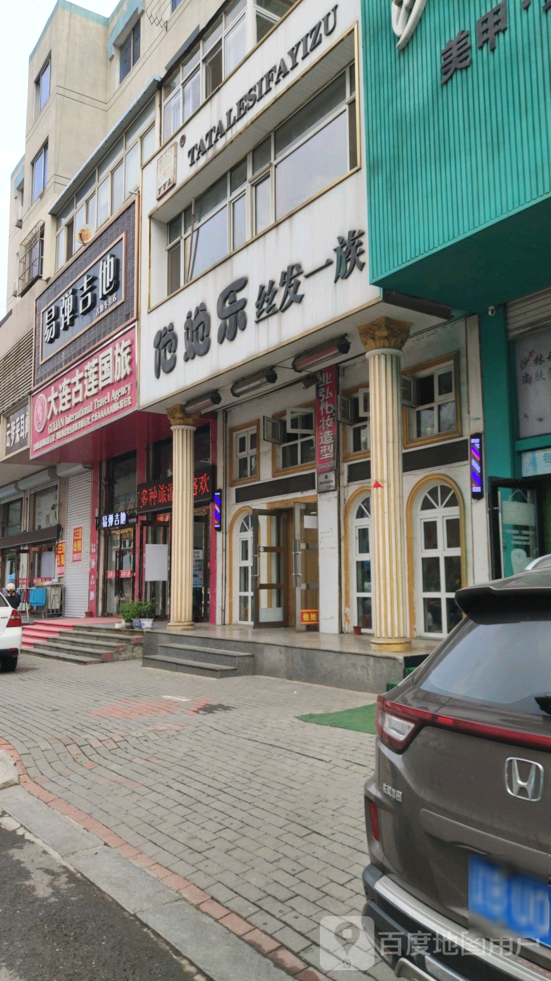 大連古蓮旅行社官網(wǎng)SEO優(yōu)化文章,大連古蓮旅行社官網(wǎng)SEO優(yōu)化攻略