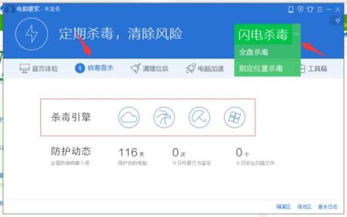 探索管家婆官網官方網站 - 一站式服務體驗,探索管家婆官網,一站式服務體驗平臺
