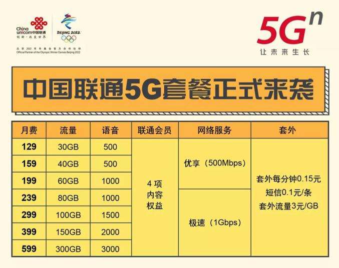鐵算算盤4887開獎網站,探索最新開獎信息與優化搜索策略,鐵算算盤4887開獎網站,最新開獎信息與優化搜索策略探索