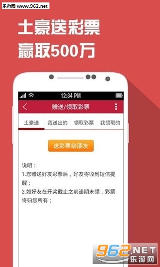 王中王特準期期一肖免費——揭秘精準預測的秘密,揭秘王中王特準期期一肖,精準預測的秘密公開!