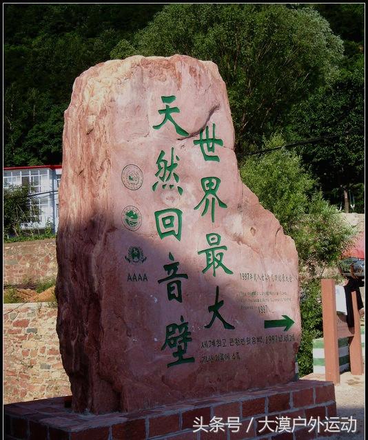 石家莊景點大全一日游,暢游魅力城市,盡享精彩景點,石家莊一日游攻略,暢游魅力城市,精彩景點不打烊