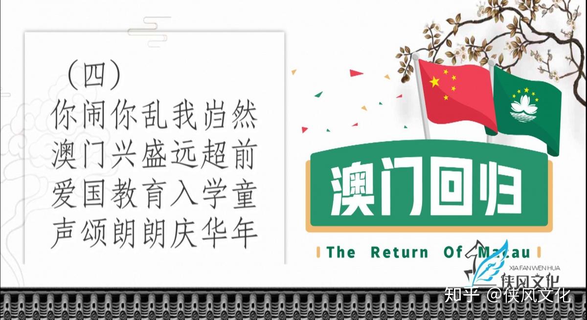 新澳2025最新資料大全,紅雙喜新澳2025天——探索與前瞻,新澳2025探索與前瞻,紅雙喜最新資料大全及未來展望