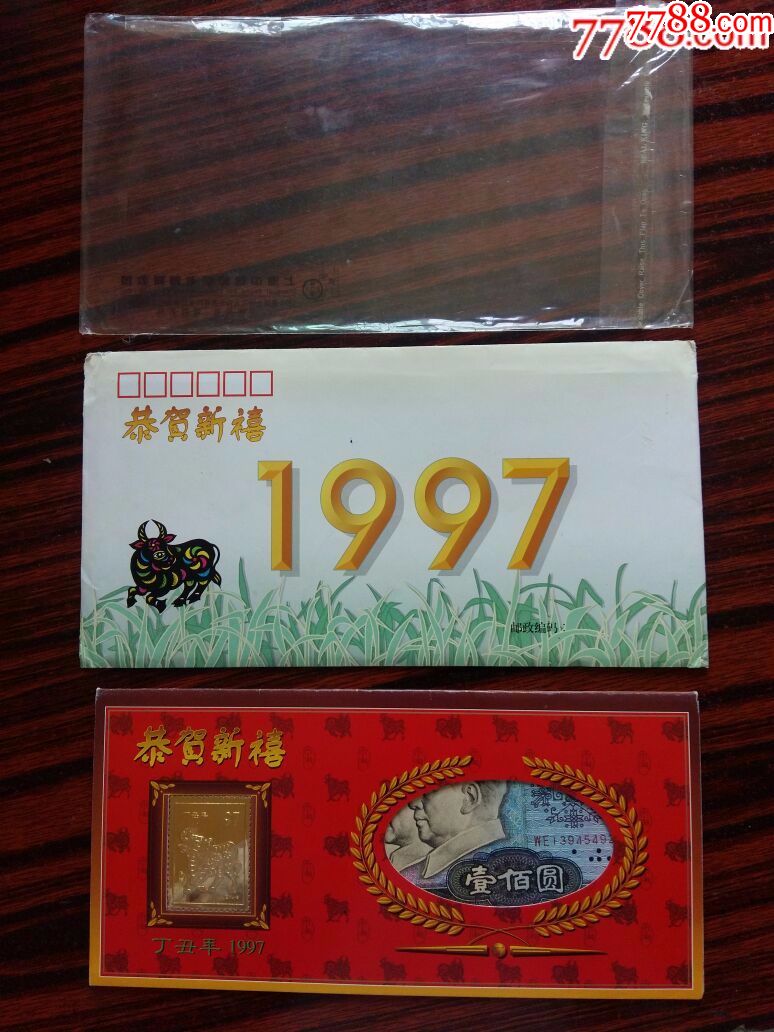 平肖一特100與數字19,深度解析與SEO洞察,平肖一特100與數字19,深度解析及SEO洞察揭秘