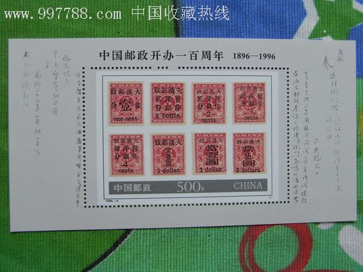 平肖一特100與數字19,深度解析與SEO洞察,平肖一特100與數字19,深度解析及SEO洞察揭秘