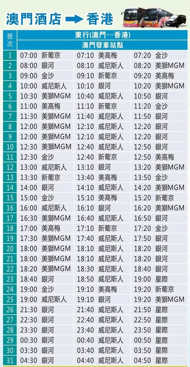 香港澳門六開彩開獎結果,揭秘彩票背后的秘密,揭秘香港澳門六開彩開獎結果背后的秘密真相