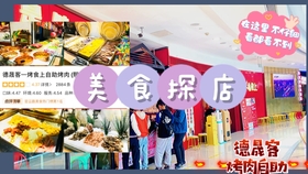 王中王298期指一生肖,揭秘背后的秘密與生肖文化深度解析,揭秘王中王298期生肖選擇與生肖文化深度解析