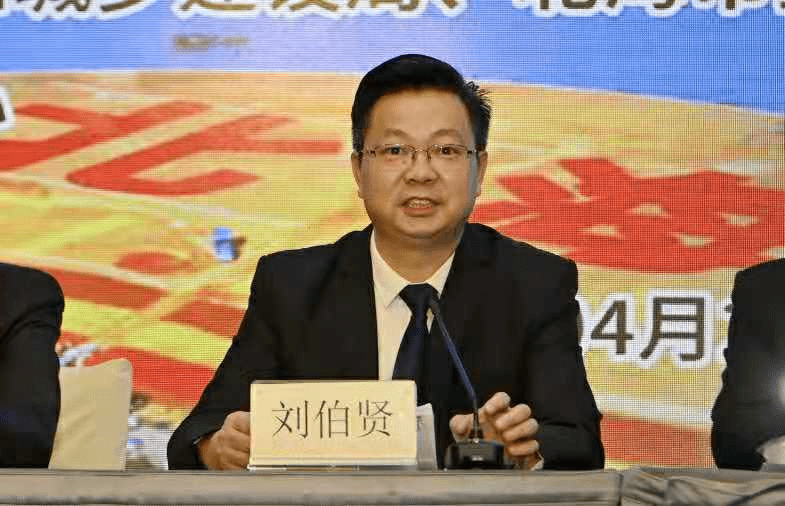 劉伯溫一肖圖劉,傳奇人物與神秘圖騰的交融,劉伯溫一肖圖劉,傳奇人物與圖騰的神秘交融