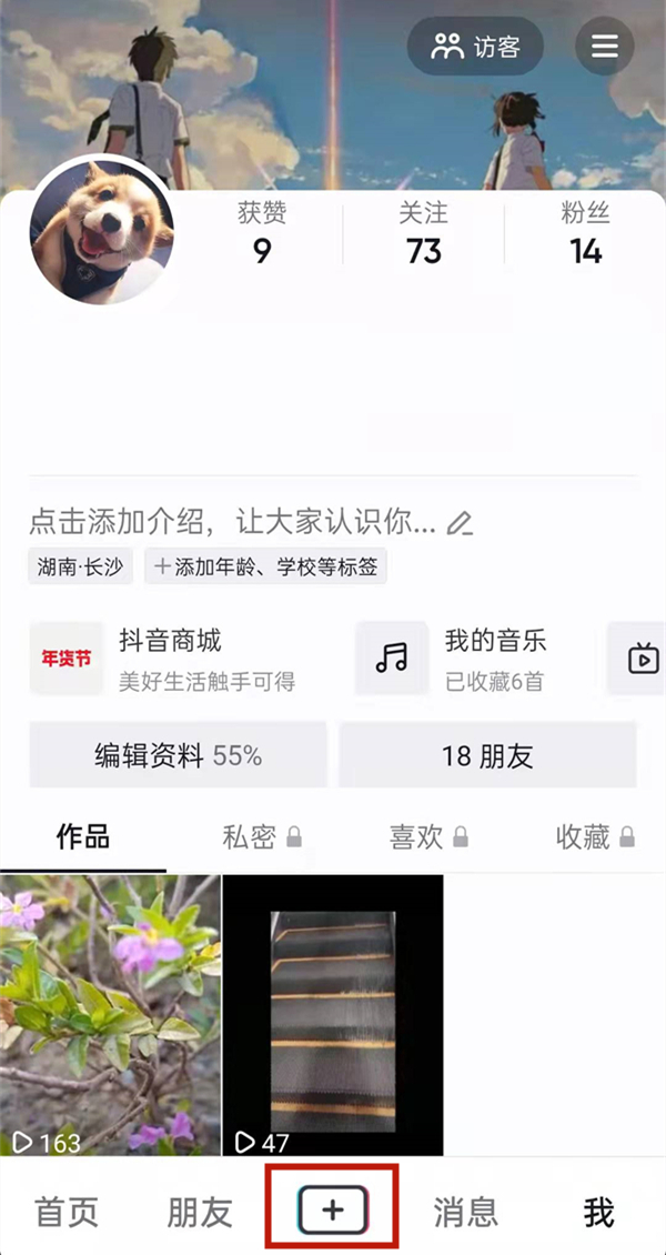 揭秘管家婆6選1肖中的秘密策略,揭秘管家婆6選1肖中的勝券策略