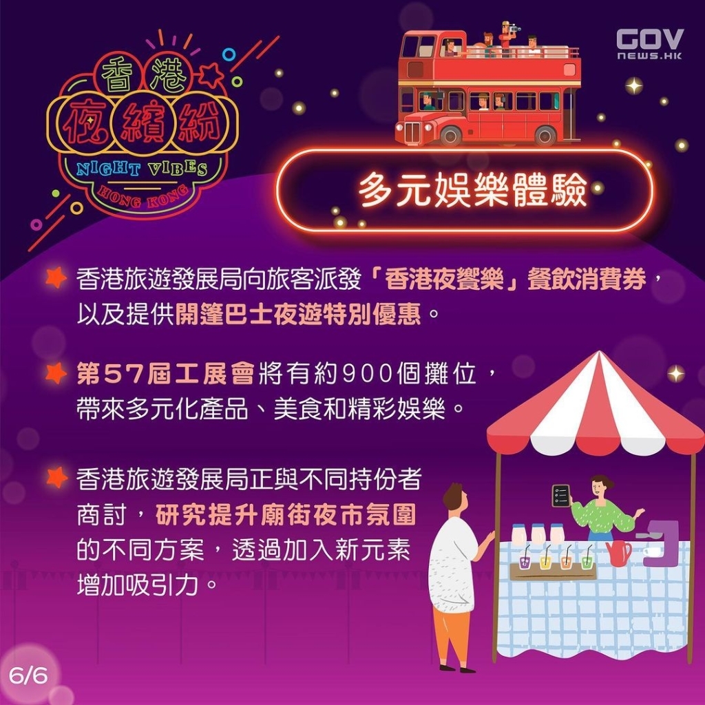 WW777766開獎香港正版,探索彩票開獎的奧秘,WW777766香港正版開獎探索,彩票開獎的神秘面紗