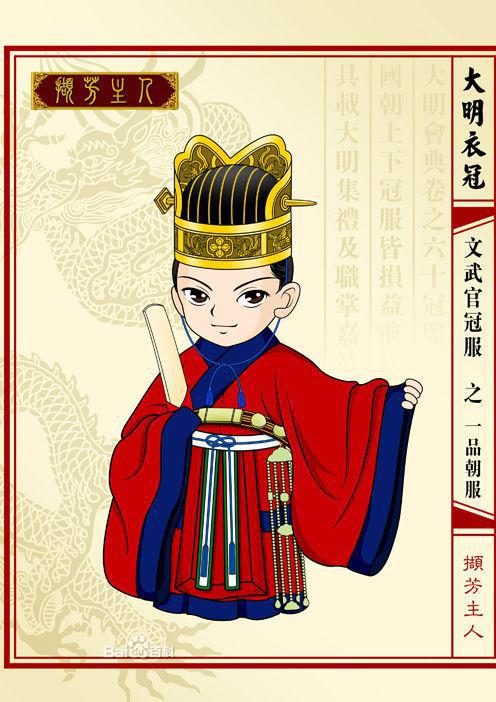劉伯溫精準一肖與鳳凰網,傳奇人物與現代傳媒的完美結合,劉伯溫精準一肖與現代傳媒鳳凰網的傳奇結合
