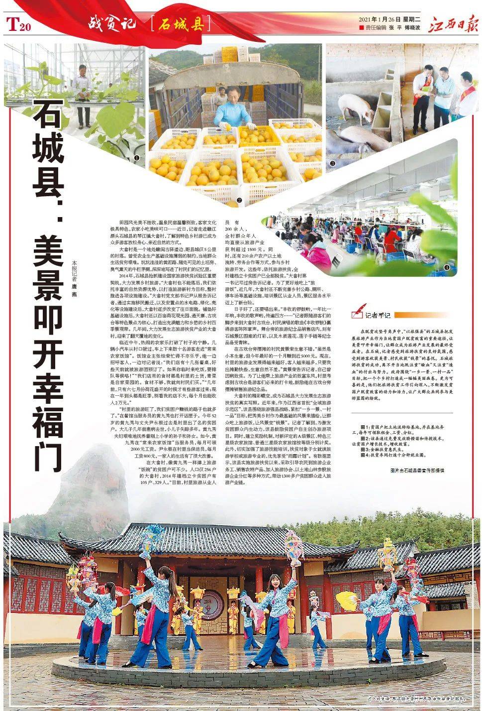 澳門正版資料大全,探索與了解的無畏之旅,澳門正版資料大全,無畏之旅的開啟與探索