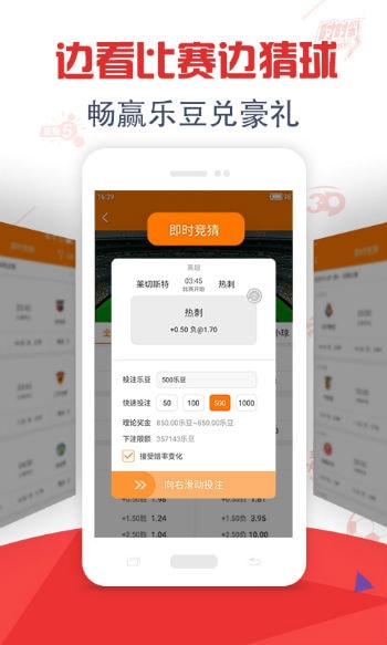澳門今晚開獎結(jié)果及開獎記錄全面解析,澳門今晚開獎結(jié)果及記錄全面解析