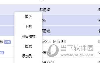 揭秘7777788888精準管家婆功能,一站式解決方案,助力企業高效運營,揭秘精準管家婆功能,一站式解決方案助力企業高效運營與管理創新