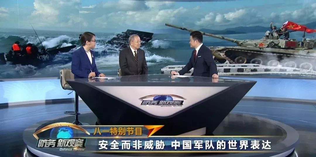 中央軍事頻道,深度解讀軍事動態,展現國防力量,中央軍事頻道,深度解析軍事態勢,展現國防實力