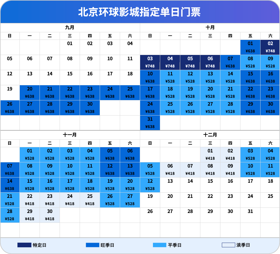 澳門碼今晚開碼——探索澳門彩票的魅力與策略,澳門彩票魅力揭秘,探索今晚的開碼策略