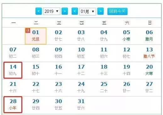 澳門碼今晚開碼——探索澳門彩票的魅力與策略,澳門彩票魅力揭秘,探索今晚的開碼策略