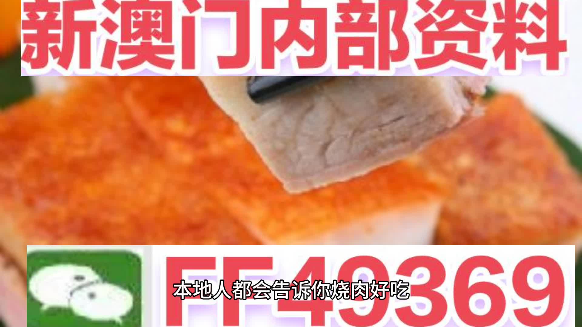 澳門彩票開獎結果記錄——探索未來的幸運之門(2023年最新更新),澳門彩票開獎結果記錄,探索幸運之門(最新更新至2023年)