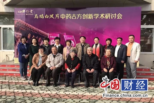 中新藥業,探索前沿,引領醫藥行業新篇章,中新藥業,引領醫藥行業前沿,開啟新篇章