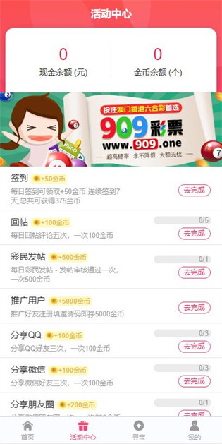 2025澳門(mén)正版資料大全免費(fèi),全面解析與獲取指南,澳門(mén)正版資料大全2025全面解析與免費(fèi)獲取指南