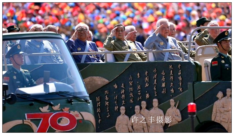 抗戰(zhàn)勝利七十周年閱兵直播,回顧歷史,展望未來——完整視頻直播解析,抗戰(zhàn)勝利七十周年閱兵直播回顧與展望,全面解析視頻直播紀(jì)實(shí)