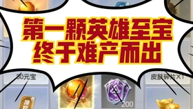 王中王342期指一生肖,揭秘背后的秘密與生肖運勢解析,揭秘王中王生肖運勢解析與背后的秘密生肖選擇指南