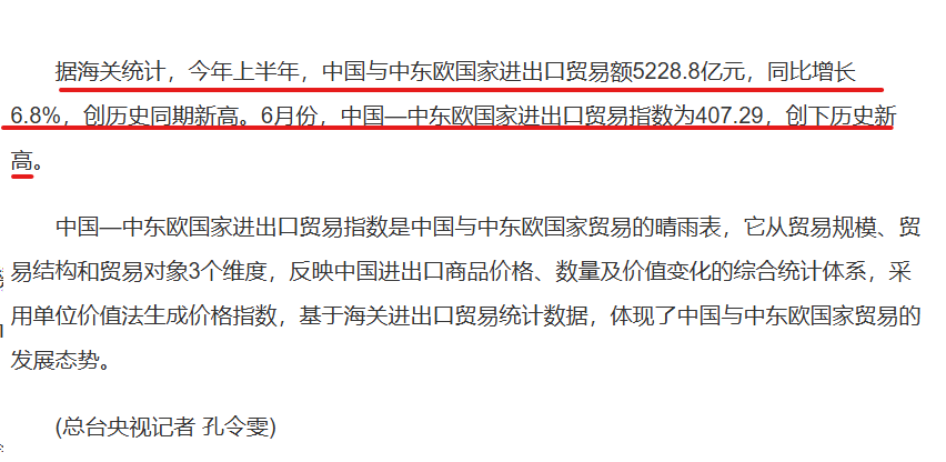 香港正版資料大全,探索未來的關鍵信息寶庫(2025展望),香港正版資料大全,未來關鍵信息寶庫(2025展望概覽)