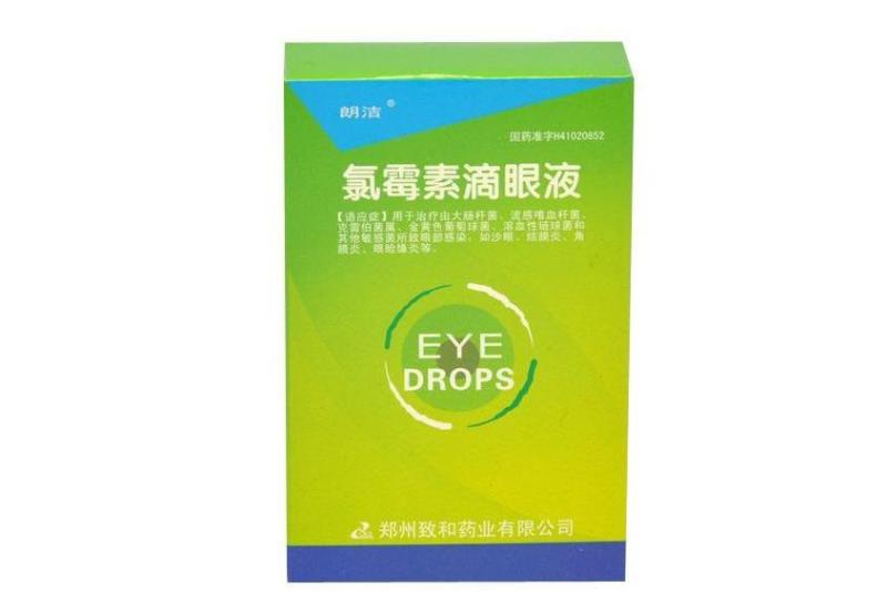氯霉素滴眼液,深度解析與應用指南,氯霉素滴眼液深度解析與實用應用指南