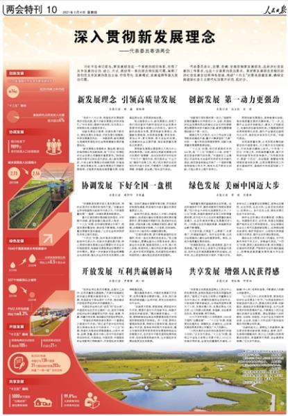 新2025澳門天天開好彩，深入探討精準預(yù)測與策略分析，澳門新2025彩票精準預(yù)測與策略深度探討