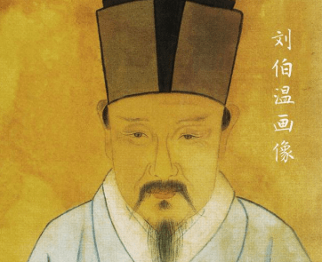 劉伯溫打一生肖數字——揭秘傳奇背后的秘密,劉伯溫傳奇背后的生肖數字揭秘,生肖與數字之謎解密