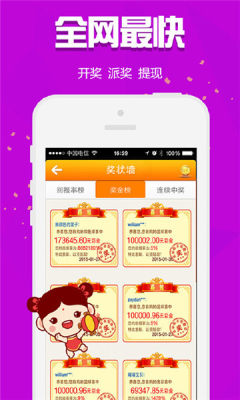 三五圖庫彩圖印刷區(qū)看圖,探索圖片的世界與SEO優(yōu)化策略,探索圖片世界,三五圖庫彩圖印刷區(qū)與SEO優(yōu)化策略指南
