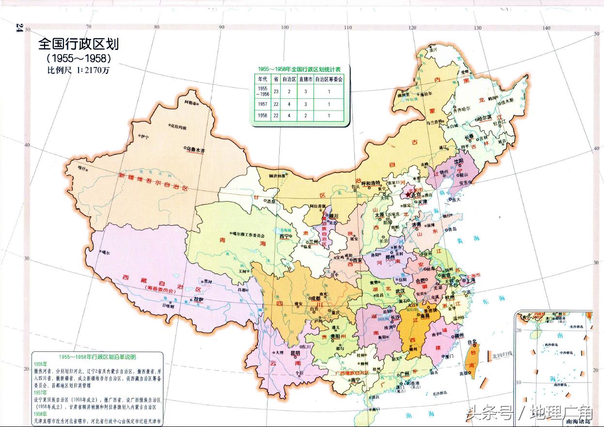 內蒙古自治區地圖,探索草原之省的地理奧秘,探索草原之省,內蒙古自治區地圖地理奧秘揭秘