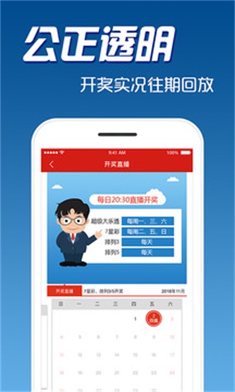 2025新澳免費(fèi)資料大全,一站式獲取所有你需要的信息,2025新澳免費(fèi)資料大全,一站式獲取所有所需信息