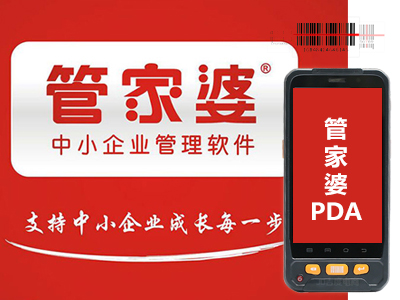 揭秘管家婆一碼一肖,精準(zhǔn)預(yù)測背后的秘密,揭秘管家婆一碼一肖,精準(zhǔn)預(yù)測背后的真相探索