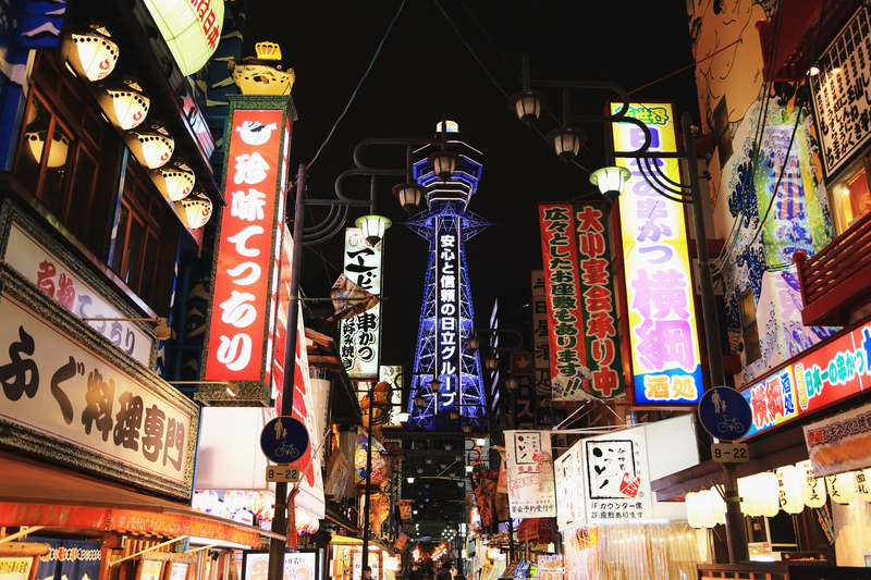 大阪,日本文化的璀璨明珠與旅游勝地,大阪,日本文化的璀璨明珠與熱門旅游勝地