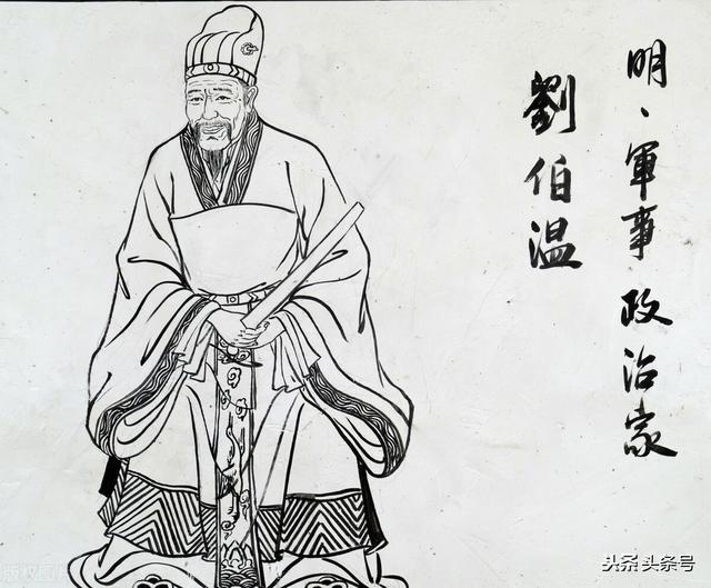 揭秘劉伯溫一肖大公開,傳奇背后的真相與解讀(930獨家揭秘),獨家揭秘,劉伯溫傳奇背后的真相與解讀——一肖大公開(獨家報道)